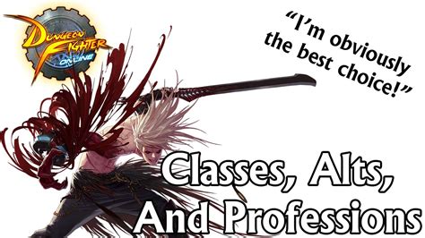 dfo class guide.